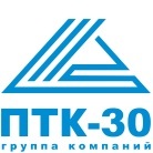 ПТК-30